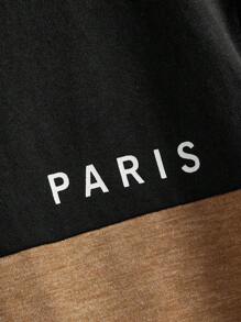 SHEIN 青少年男生一體化學院圓領拼色圖案短袖T恤 - 彩色 - 查看 3