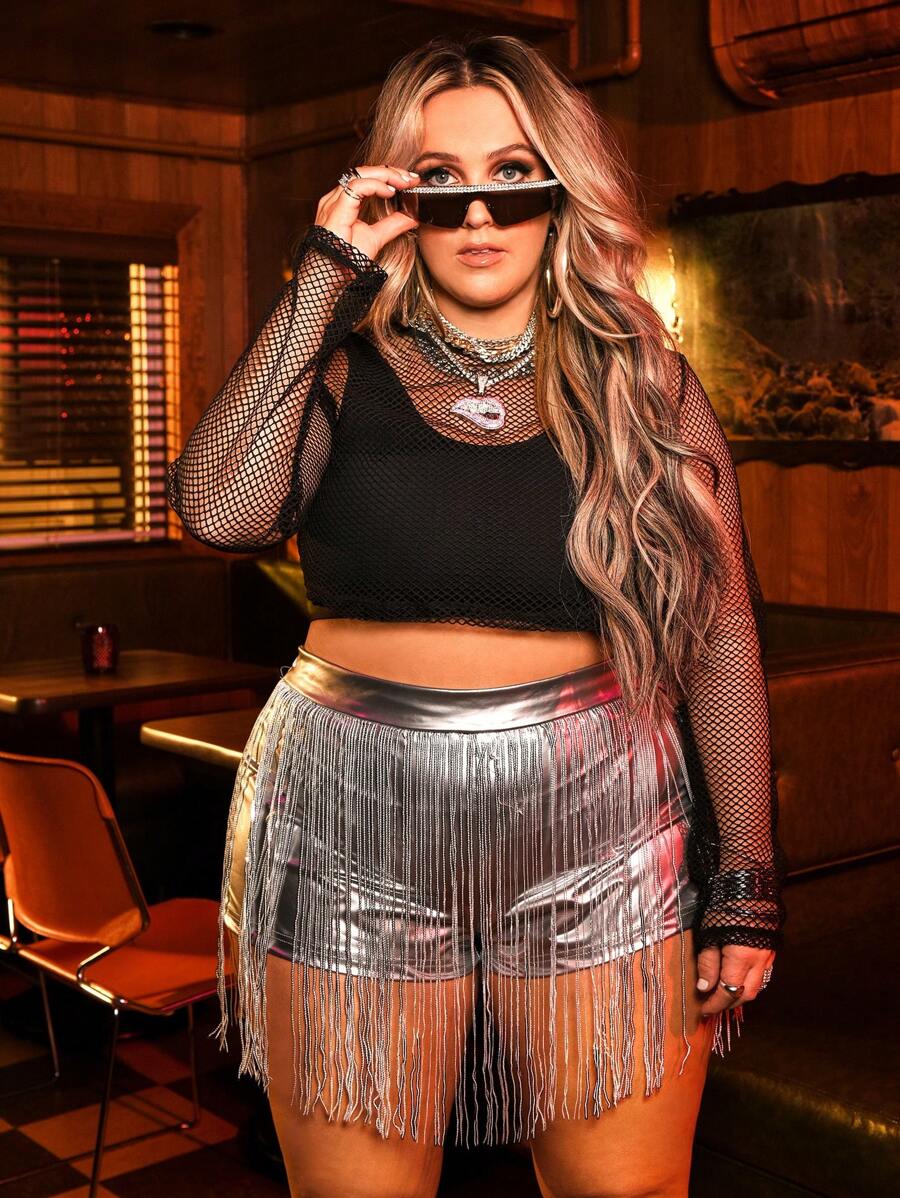 SHEIN Plus Fringe Trim Metallic Shorts - Silver - View 1