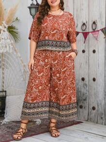 EMERY ROSE 波西米亞鈕扣 口袋佩斯利花紋大碼兩件套裝 - 彩色 - 查看 3