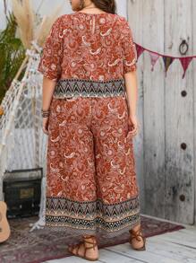 EMERY ROSE 波西米亞鈕扣 口袋佩斯利花紋大碼兩件套裝 - 彩色 - 查看 2