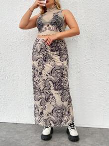 SHEIN EZwear Bộ thời trang Plus Size Thắt nút Xù nhỏ Xù Trọn gói Thú vật Đồ họa Giải trí - Nhiều màu - Xem 1