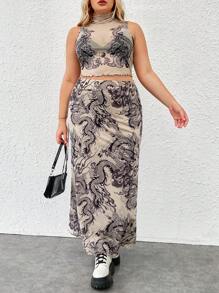 SHEIN EZwear Bộ thời trang Plus Size Thắt nút Xù nhỏ Xù Trọn gói Thú vật Đồ họa Giải trí - Nhiều màu - Xem 4