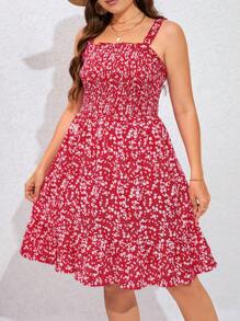Dreamara 大碼碎花吊帶洋裝 - 紅白色 - 查看 1