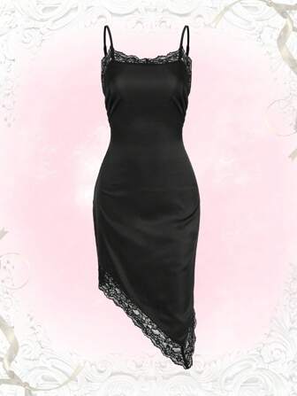 Kawaii Contrast Lace Asymmetrical Hem Cami Dress