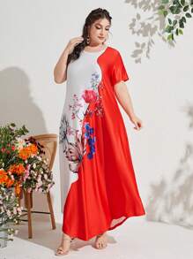 Mulvari 大碼印花撞色不對稱下擺連衣裙 - 紅白色 - 查看 3