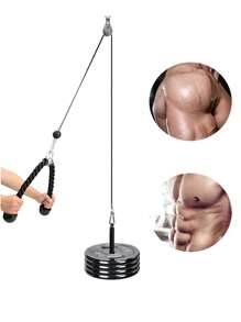 1set Fitness DIY Pulley Exercise Equipment - Black - View 1