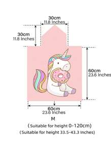 1入組獨角獸圖案兒童浴巾現代超細纖維家用兒童浴巾 - 彩色 - 查看 2