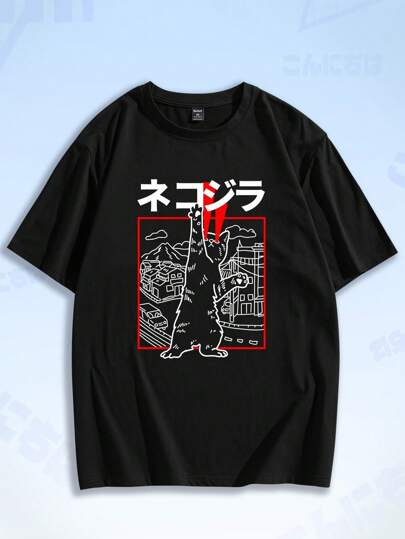 Anime Men Cartoon Cat Graphic Tee, School