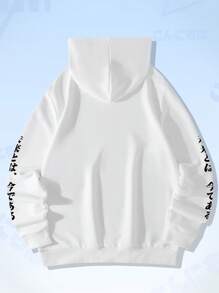 ROMWE MEN Anime Guys Floral & Skull Graphic Drawstring Hoodie - White - View 2