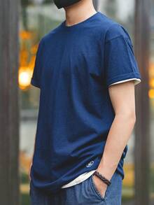 Hombres Camiseta con bordado de letra detalle - Azul Marino - Ver 3