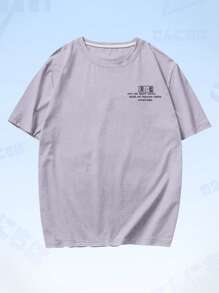 ROMWE MEN Anime Guys Dragon & Letter Graphic Tee - Lilac Purple - View 2