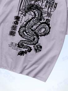 ROMWE MEN Anime Guys Dragon & Letter Graphic Tee - Lilac Purple - View 4
