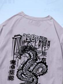 ROMWE MEN Anime Guys Dragon & Letter Graphic Tee - Lilac Purple - View 5