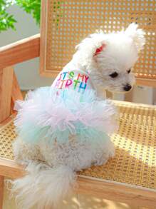 PETSIN 1入組字母刺繡寵物洋裝適用於狗狗和貓適合春天和夏天