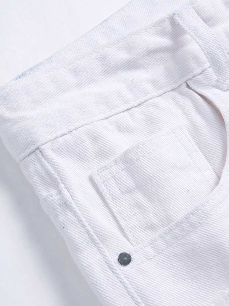 Men Ripped Frayed Skinny Jeans - White - View 5