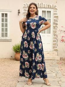 Nemidor 大碼印花喇叭下擺連衣裙 - 彩色 - 查看 5