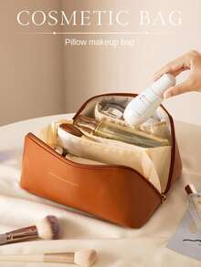 1pc Solid Color Makeup Bag, Portable Cosmetic Storage Bag For Home, Outdoor - Coffee Brown - View 1