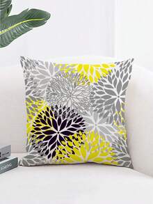 1入組無填充物花卉圖案靠墊套現代布藝裝飾抱枕套適用於客廳家居裝飾 - 黃色 - 查看 2