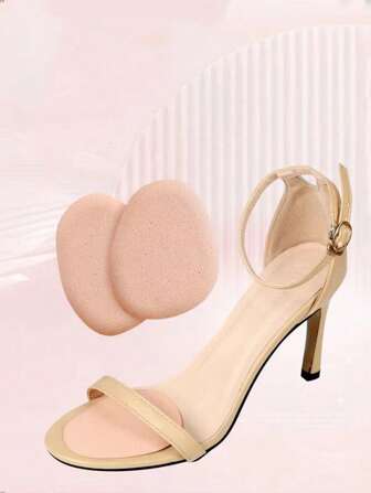 2入組前掌墊保護舒服調整墊