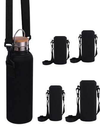 1入組黑色隨行杯套極簡主義面料家用便攜式水壺套