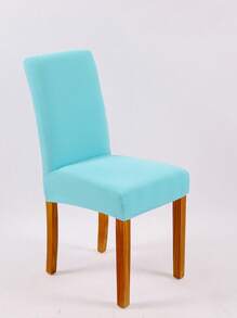 1入組素色彈性餐椅套家用極簡滌綸餐椅套 - 彩色 - 查看 3