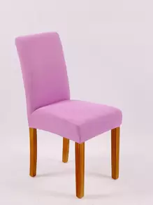 1入組素色彈性餐椅套家用極簡滌綸餐椅套 - 彩色 - 查看 7