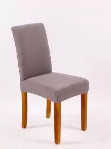 1入組素色彈性餐椅套家用極簡滌綸餐椅套 - 彩色 - 查看 10