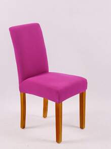 1入組素色彈性餐椅套家用極簡滌綸餐椅套 - 彩色 - 查看 15