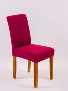 1入組素色彈性餐椅套家用極簡滌綸餐椅套 - 彩色 - 查看 17