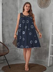 EMERY ROSE 大碼曼陀羅印花蕾絲拼接背心洋裝 - 藏蓝色 - 查看 4