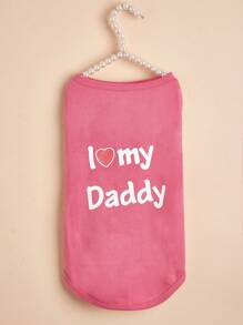 1件“我爱爸爸”宠物衣服，夏季透气可爱狗狗/猫咪背心，薄款面料，适合贵宾犬、斗牛犬等犬种。 - 玫紅色 - 查看 3