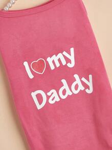 1件“我爱爸爸”宠物衣服，夏季透气可爱狗狗/猫咪背心，薄款面料，适合贵宾犬、斗牛犬等犬种。 - 玫紅色 - 查看 4