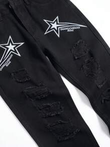 Men Star Print Ripped Frayed Rag Stitching Jeans - Black - View 5