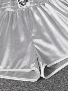 SHEIN EZwear 字母補丁細節撞色滾邊金屬質感運動短褲 - 銀色 - 查看 3