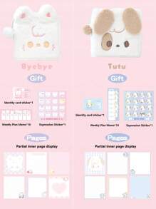 Rosyposy 79 Pages Fluffy Loose-leaf Cartoon Diary With Cats And Dogs Pattern, Cute Journal For Girls - Brown - View 4