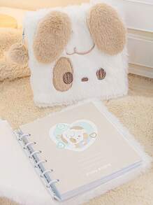 Rosyposy 79 Pages Fluffy Loose-leaf Cartoon Diary With Cats And Dogs Pattern, Cute Journal For Girls - Brown - View 1