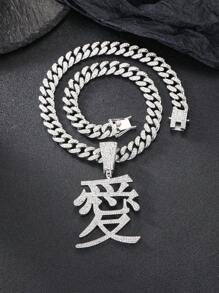 1入組嘻哈奢華鋅合金水鑽漢字吊墜項鏈適合女士男士日常裝飾完美首飾類禮品適合派對 - 銀色 - 查看 2