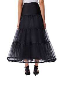 1 件女士长款薄纱裙，莱卡腰带和缎带边饰，适合婚礼和舞会