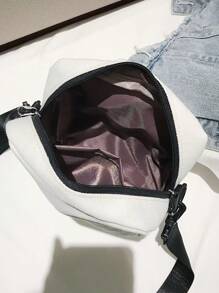Bolso de hombro de estilo japonés Harajuku minimalista de unicolor, bolso cruzado cuadrado de lona, bolso de ocio adecuado para estudiantes, bolso universitario multifuncional para hombre, bolso de mensajero, bolso cilíndrico, bolso lateral, bolso de viaje de invierno, bolso de tela, bolso de regalo, bolso de campamento, bolso de vuelta al colegio, mochila blanca, artículos escolares de primavera