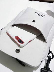 Bolso de hombro de estilo japonés Harajuku minimalista de unicolor, bolso cruzado cuadrado de lona, bolso de ocio adecuado para estudiantes, bolso universitario multifuncional para hombre, bolso de mensajero, bolso cilíndrico, bolso lateral, bolso de viaje de invierno, bolso de tela, bolso de regalo, bolso de campamento, bolso de vuelta al colegio, mochila blanca, artículos escolares de primavera
