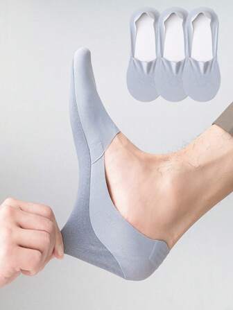 3雙裝男士素色休閒隱形襪適合日常生活