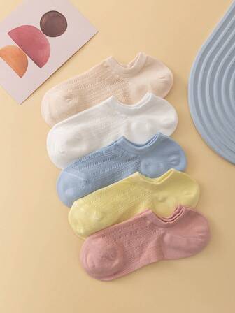 5雙素色短襪