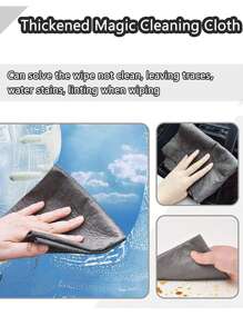 5pcs Solid Color Cleaning Rag - Grey - View 9