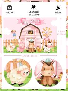 1pc Cartoon Animal Pattern Party Background Cloth, Modern Polyester Photobooth Background For Party - Multicolor - View 2