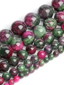 1股釘珠DIY首飾配件 - 墨綠色 - 查看 2