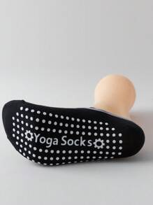 1雙瑜珈襪 - 黑色 - 查看 4