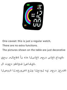 1 Trẻ Em Dây Đeo Silicon Trong Suốt Thể Thao Mặt Vuông Đồng Hồ Kỹ Thuật Số, Cho Cuộc Sống Hàng Ngày - màu đen - Xem 3