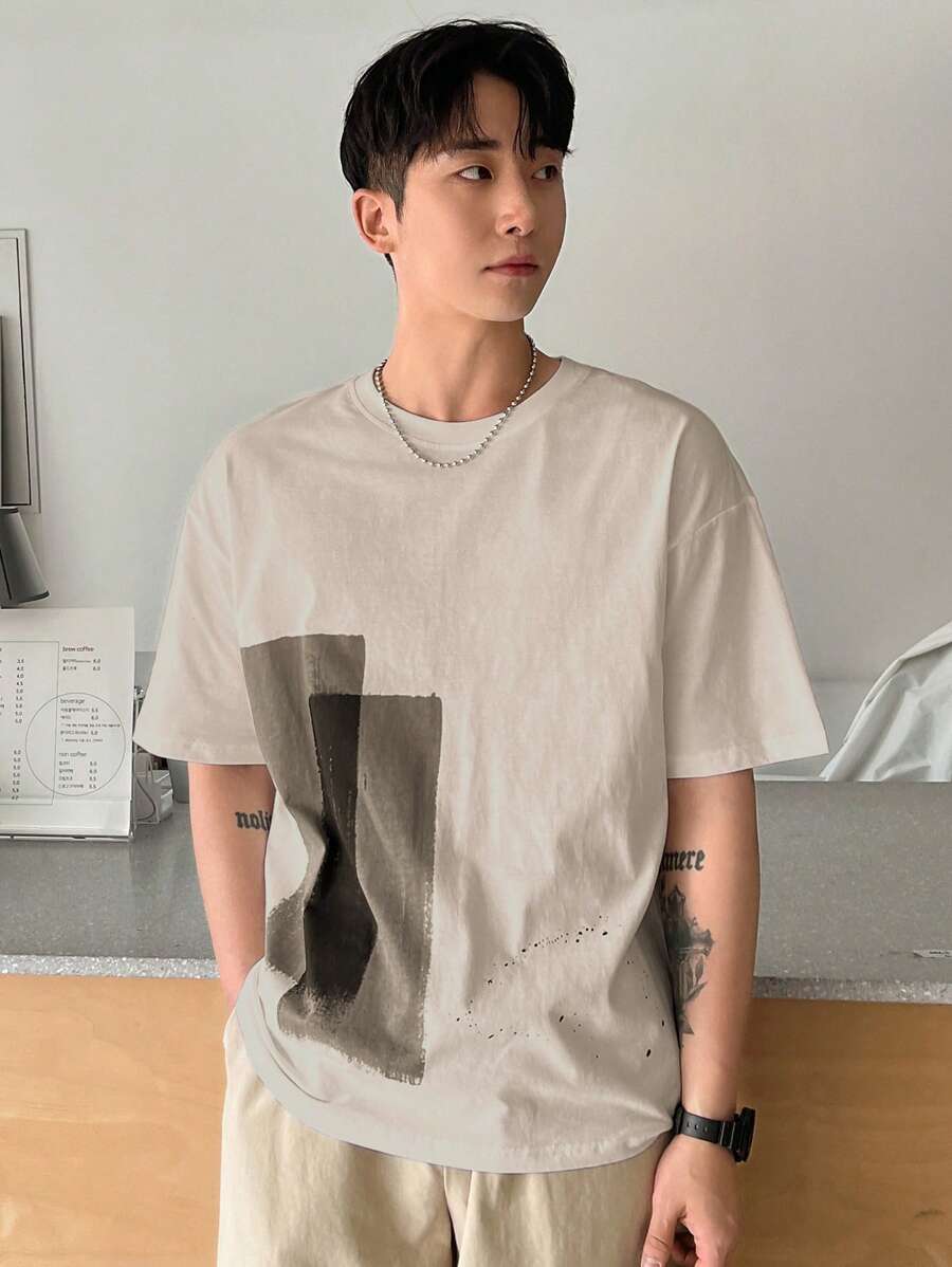 DAZY Men Cotton Colourblock Drop Shoulder Tee - Khaki - View 1