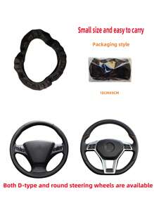 1pc Breathable Massage Comfortable PU Leather Steering Wheel Cover, Suitable For 14.5-15 Inch Car Interior Decoration - Black - View 6