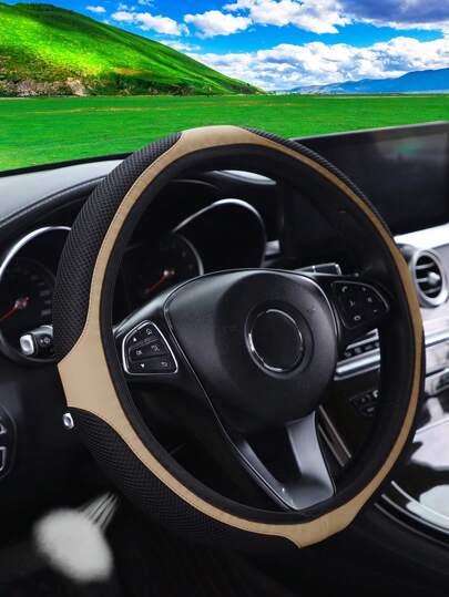 1 件透气按摩舒适 PU 皮革方向盘套，适合 14.5-15 英寸汽车配件
